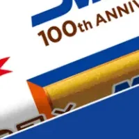 チロルチョコ新登場