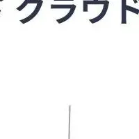 無償検定でスキルアップ