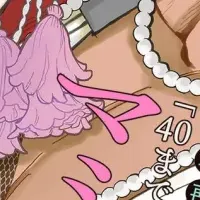 マガビーボーイ最新号特集