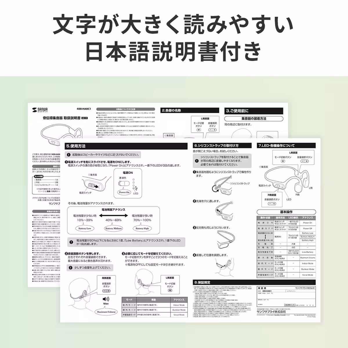 画像16