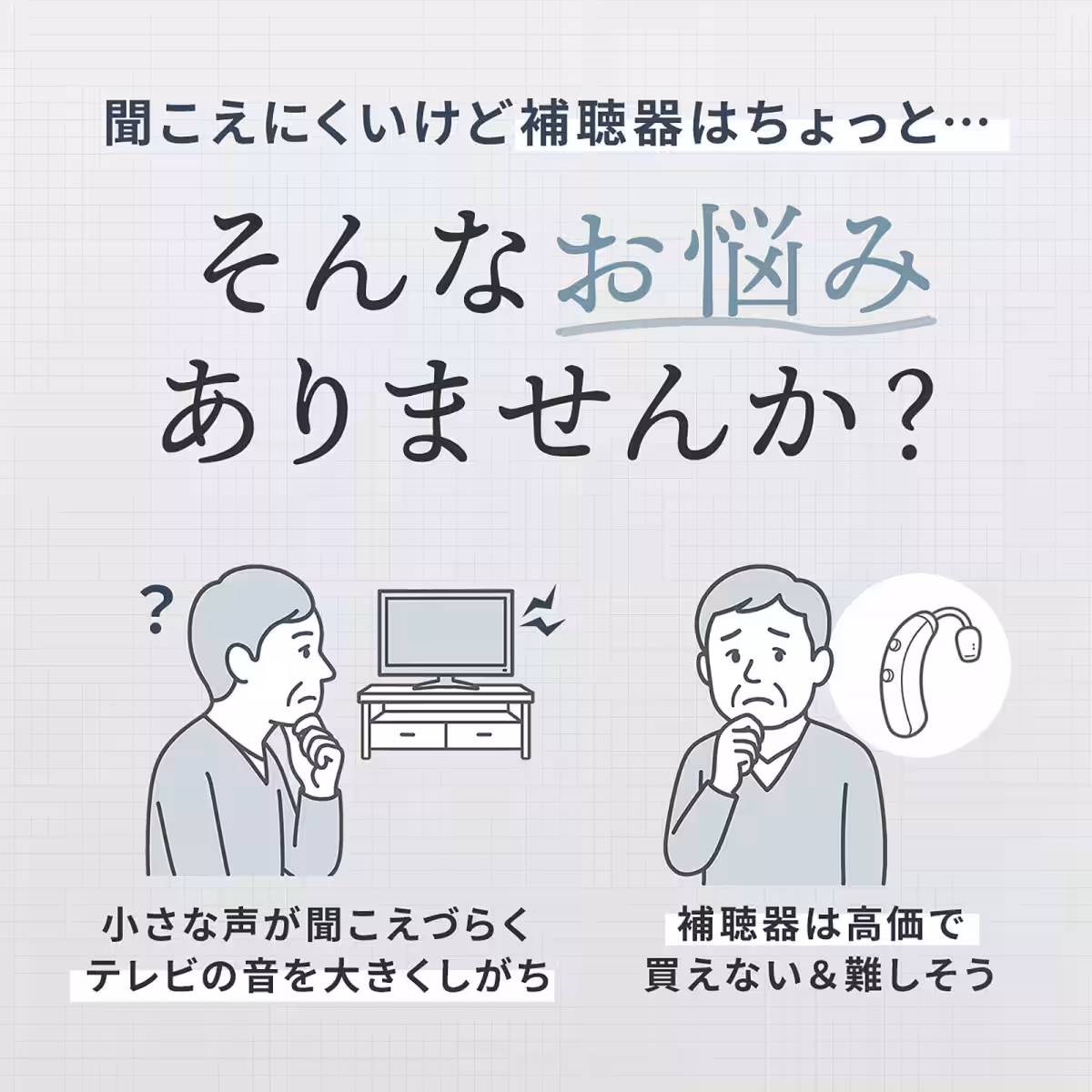 画像13