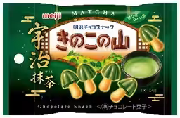 画像9