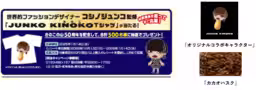画像11