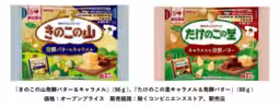 画像12