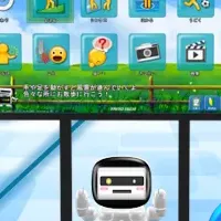 未来の健康づくり