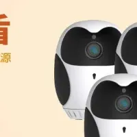 楽天お買い物速報