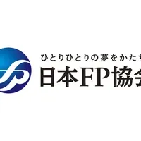 日本FP学会賞受賞