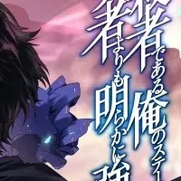 放送記念フェア