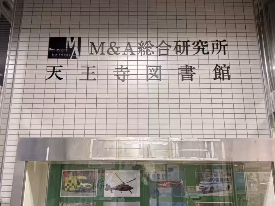 画像3