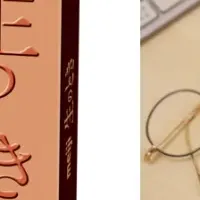 新感覚チョコ登場