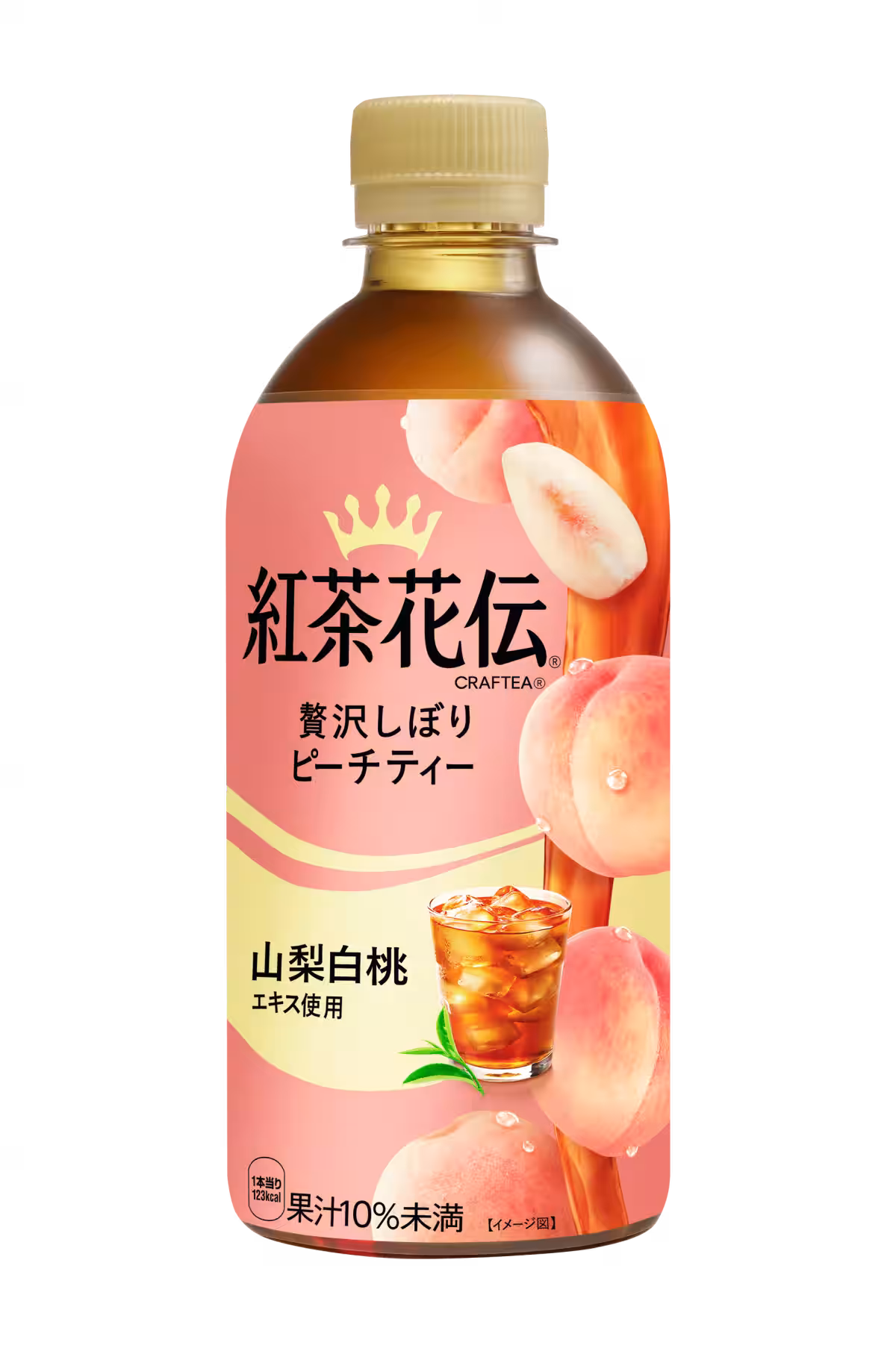 画像8