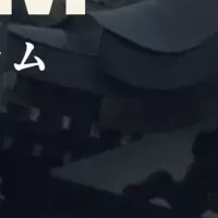 自分再発見プログラム