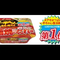 夜店の焼そば復活