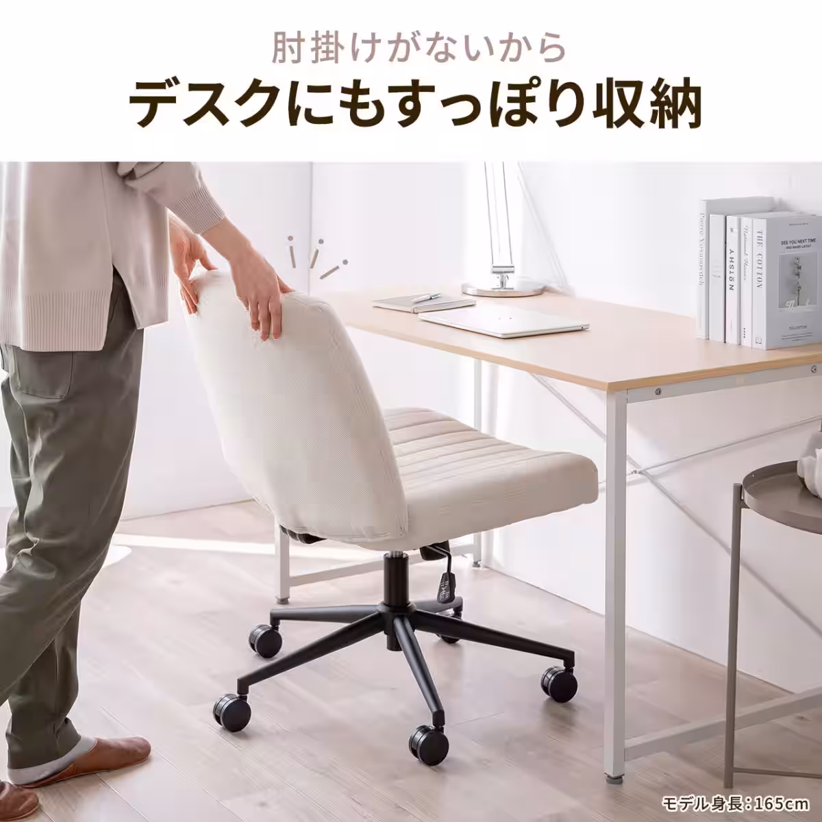 画像14