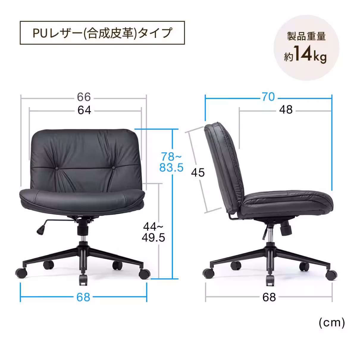 画像17