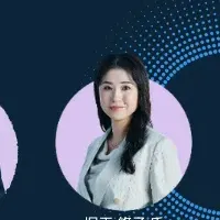 2025年サミット情報