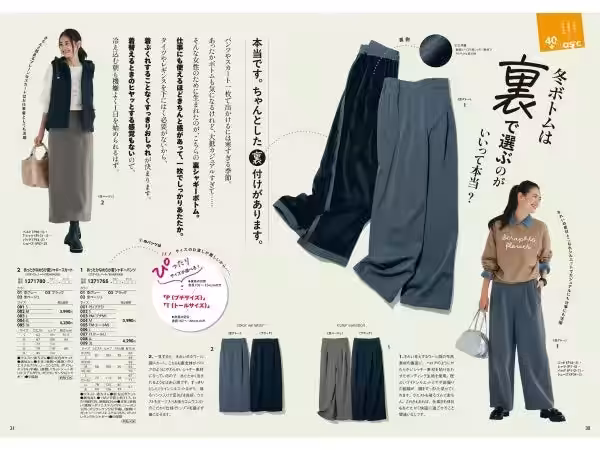 画像8