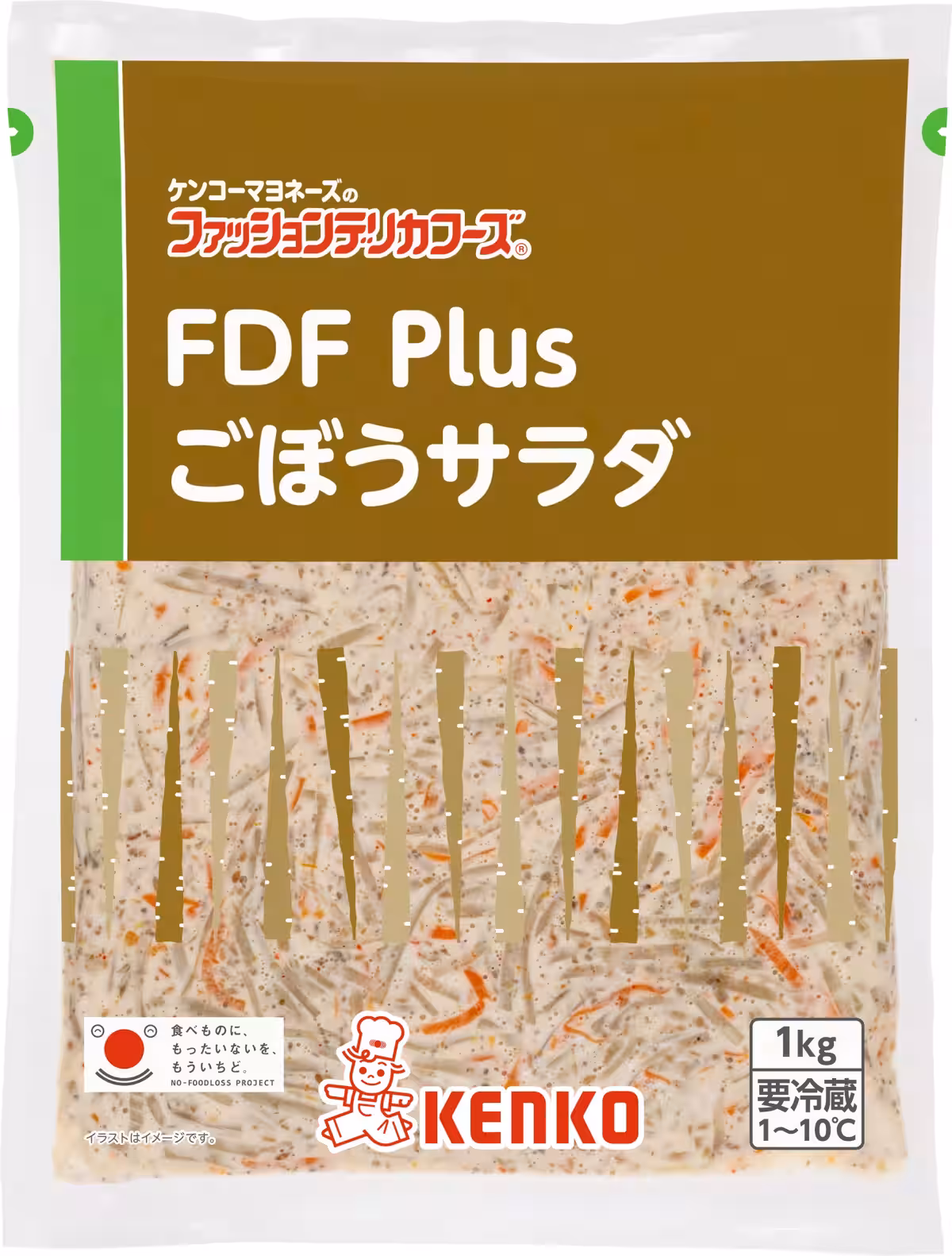 画像3