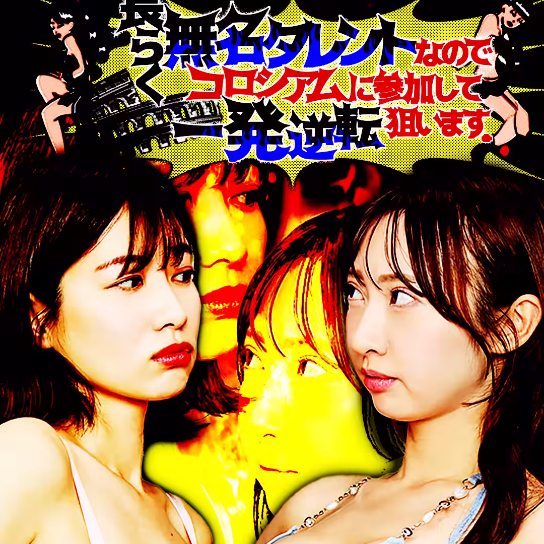 画像1