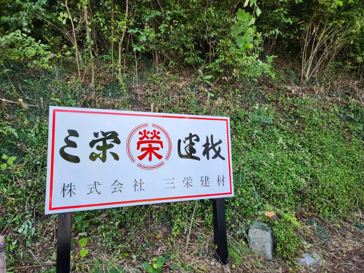画像14
