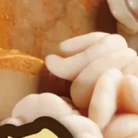 痛風鍋食べ放題