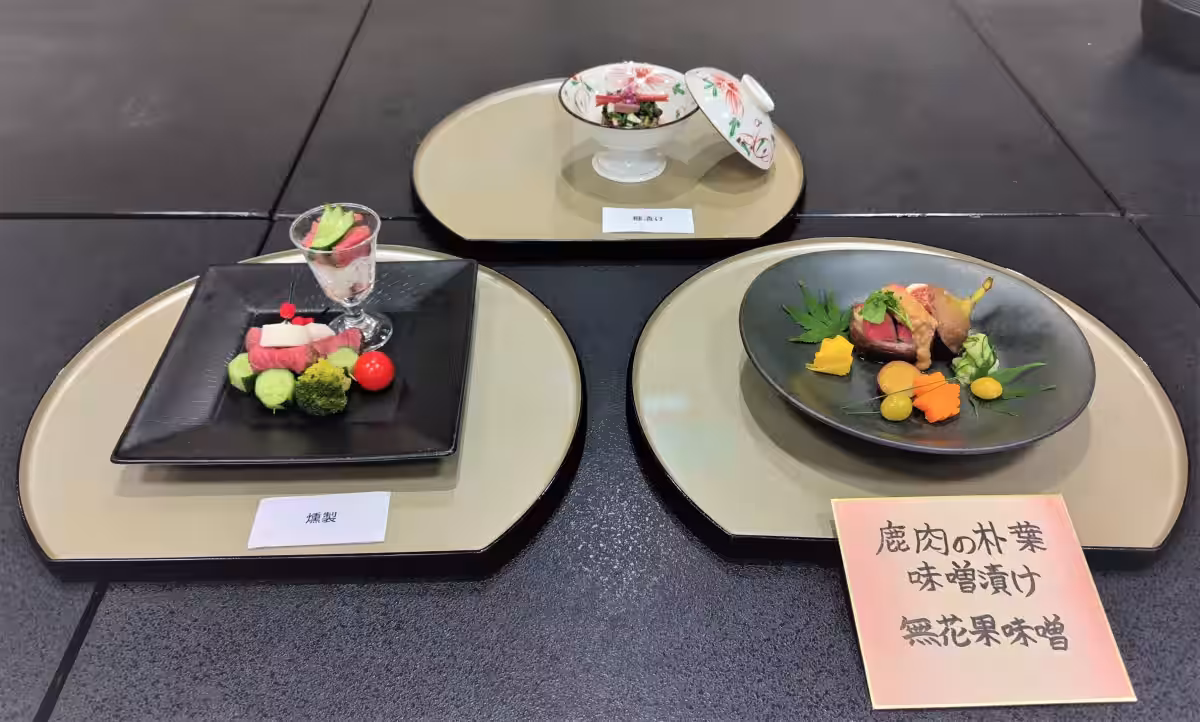 画像3