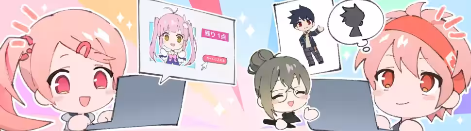 画像8