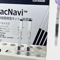 旭化成の新技術