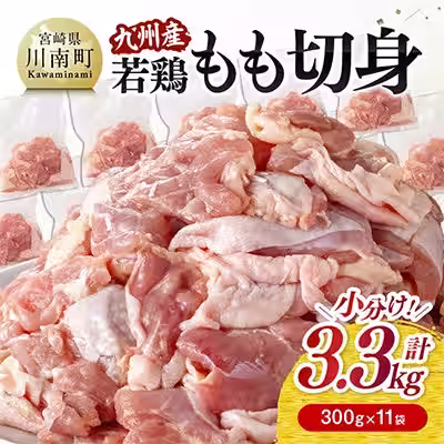 画像9