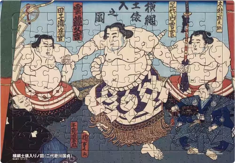 画像16