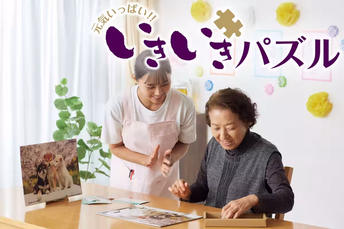 画像1