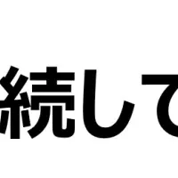 主婦のスポーツ意識