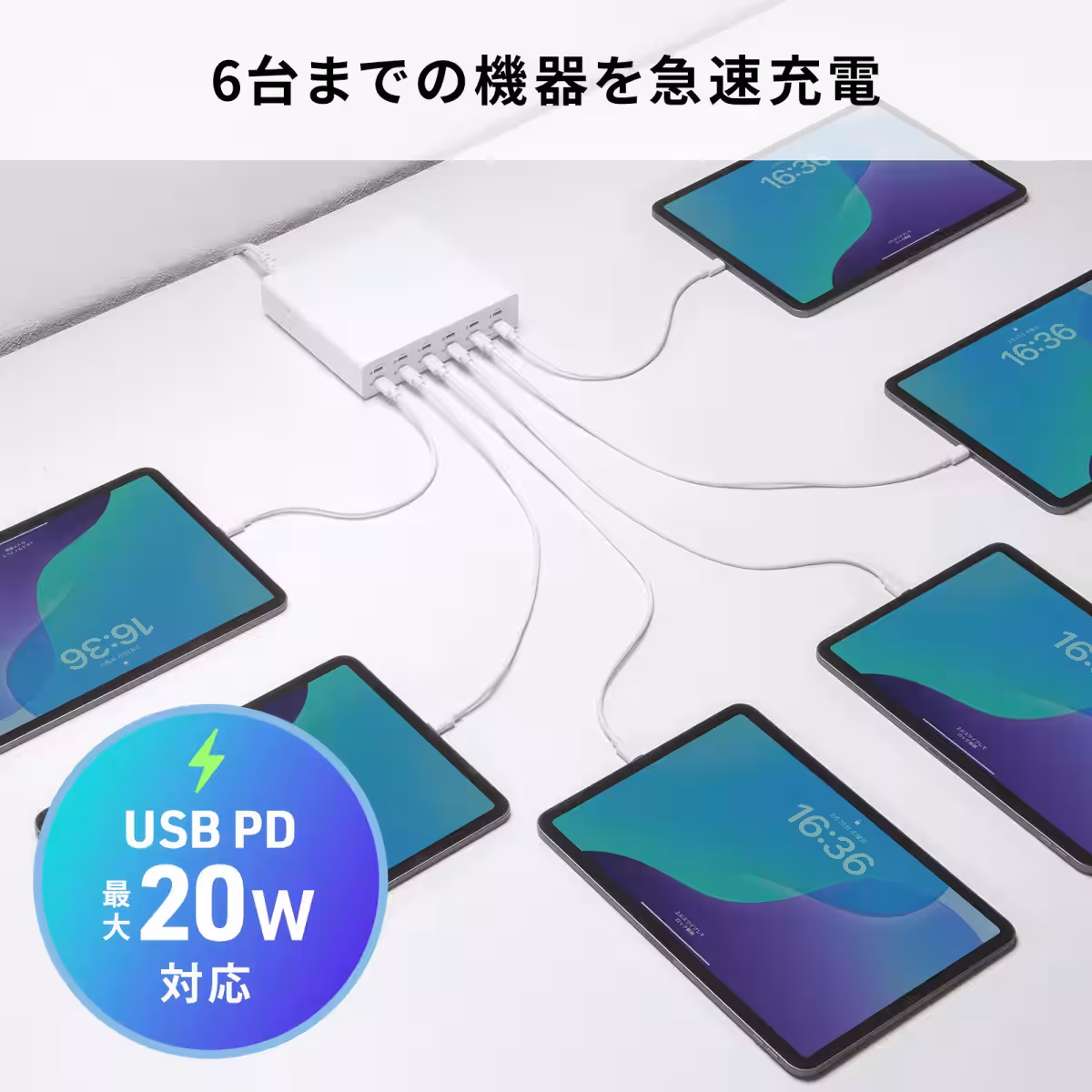 画像6