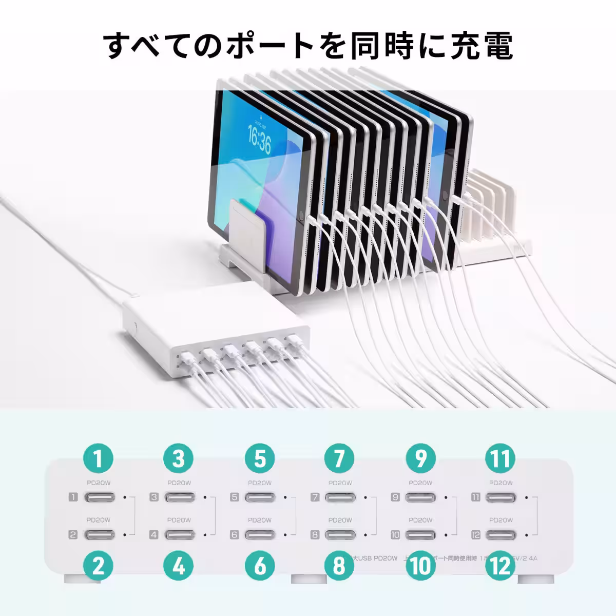 画像5