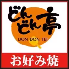 画像15