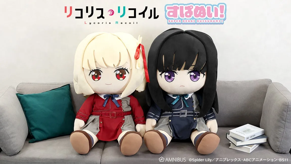 リコリスリコイルキャラクターグッズ大量まとめ売り！！ リコリスリコイルキャラクターグッズ大量まとめ売り！！ 錦木