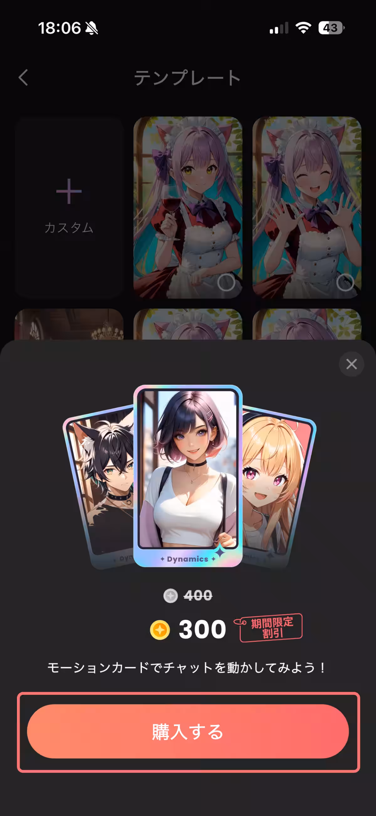 画像7