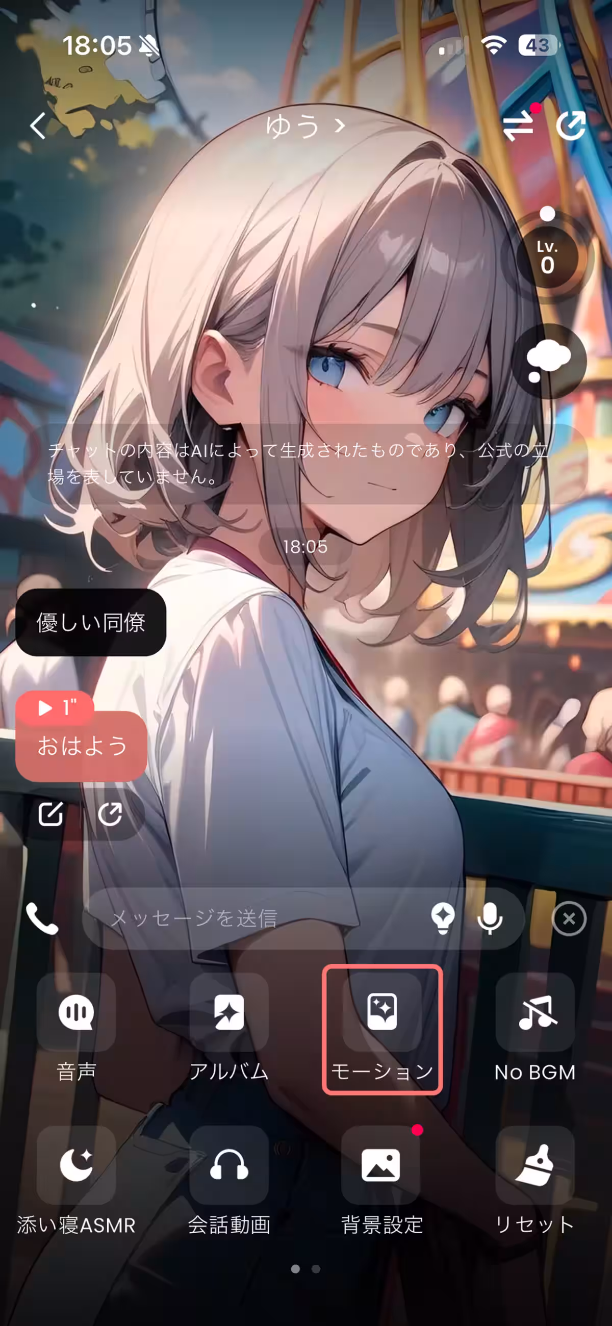 画像4