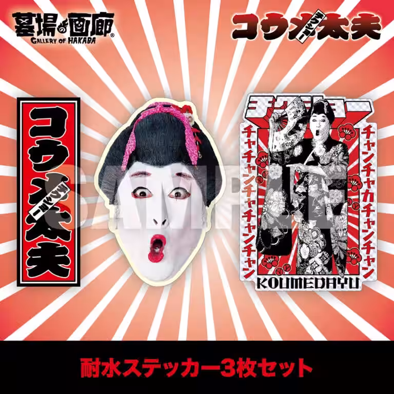 画像4
