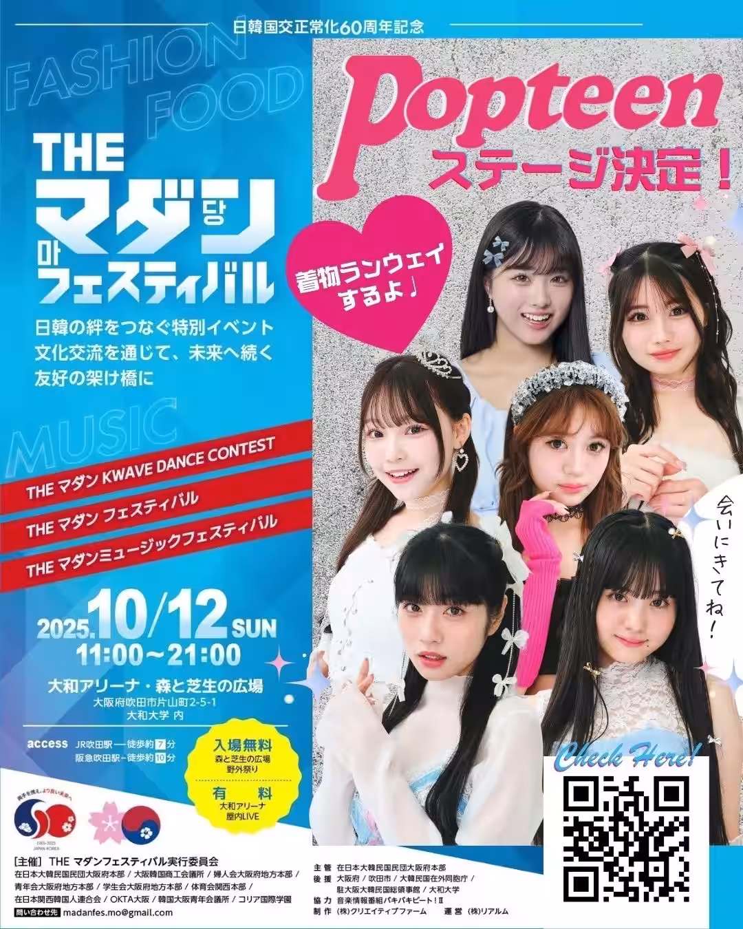 画像11