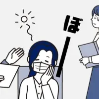 風邪の引き始め注意