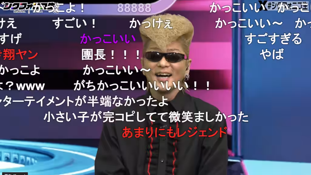 画像3