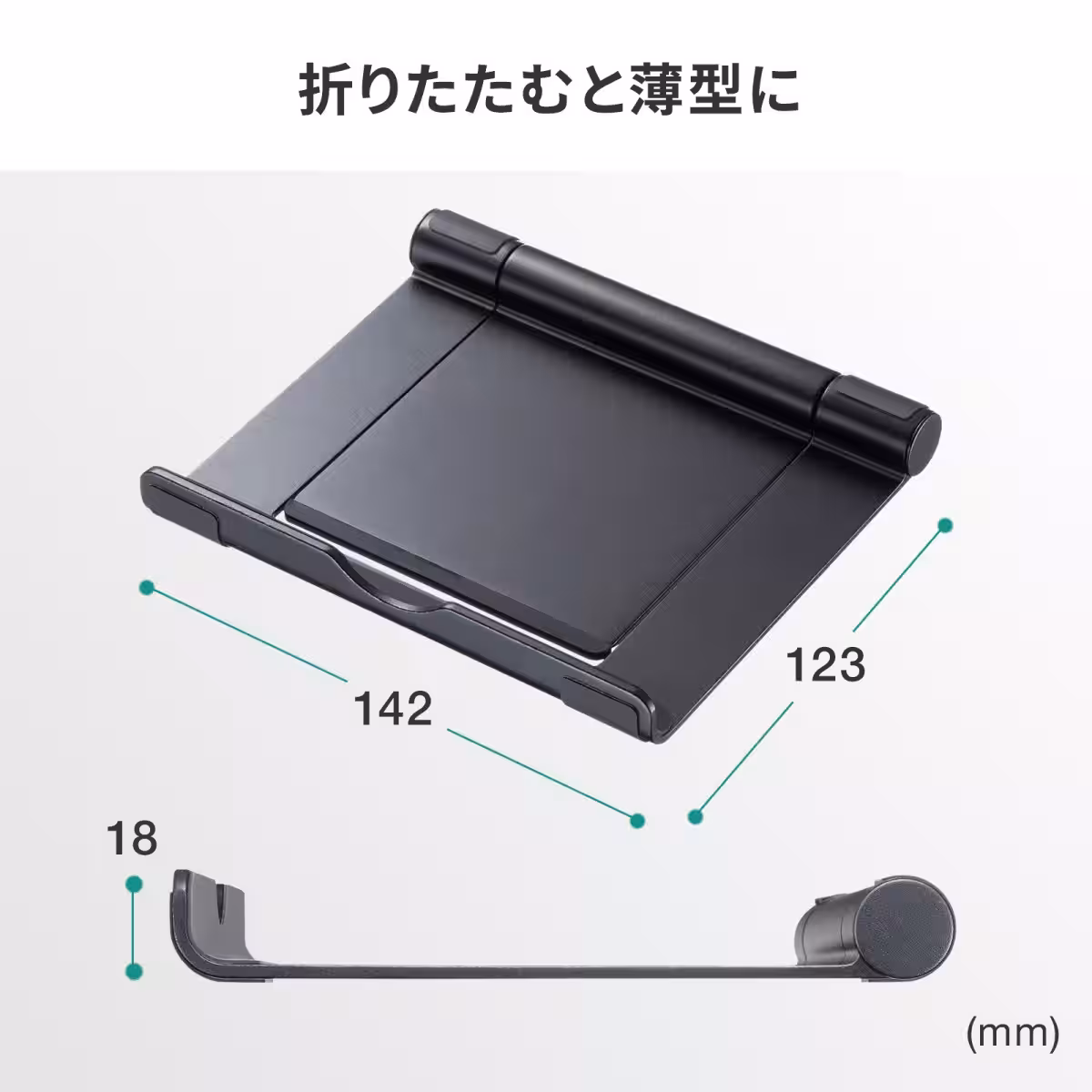 画像7