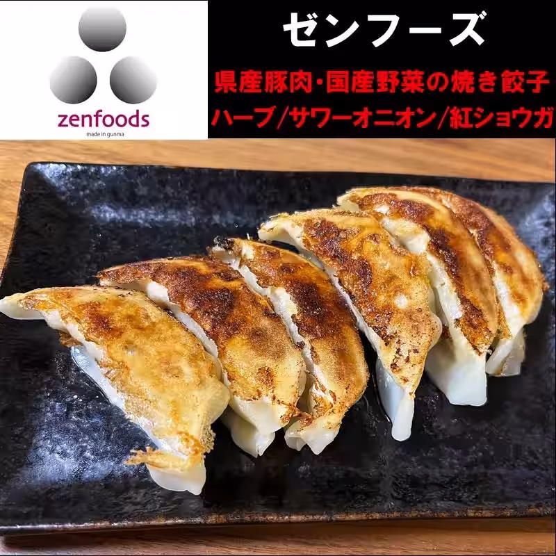 画像11