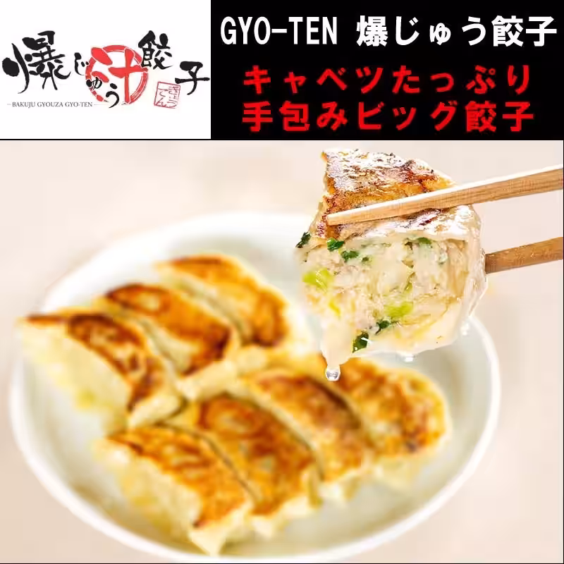 画像10