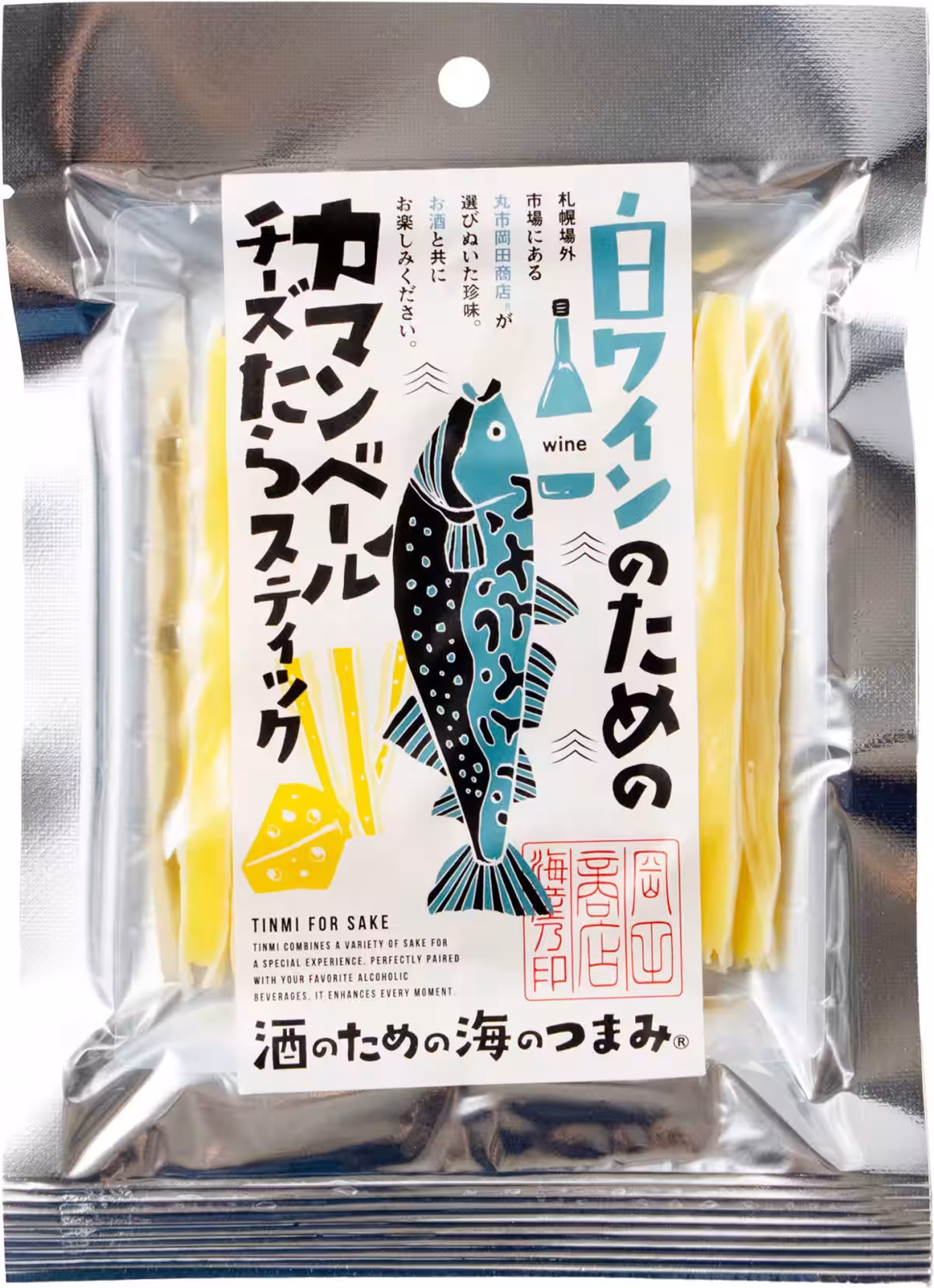 画像5
