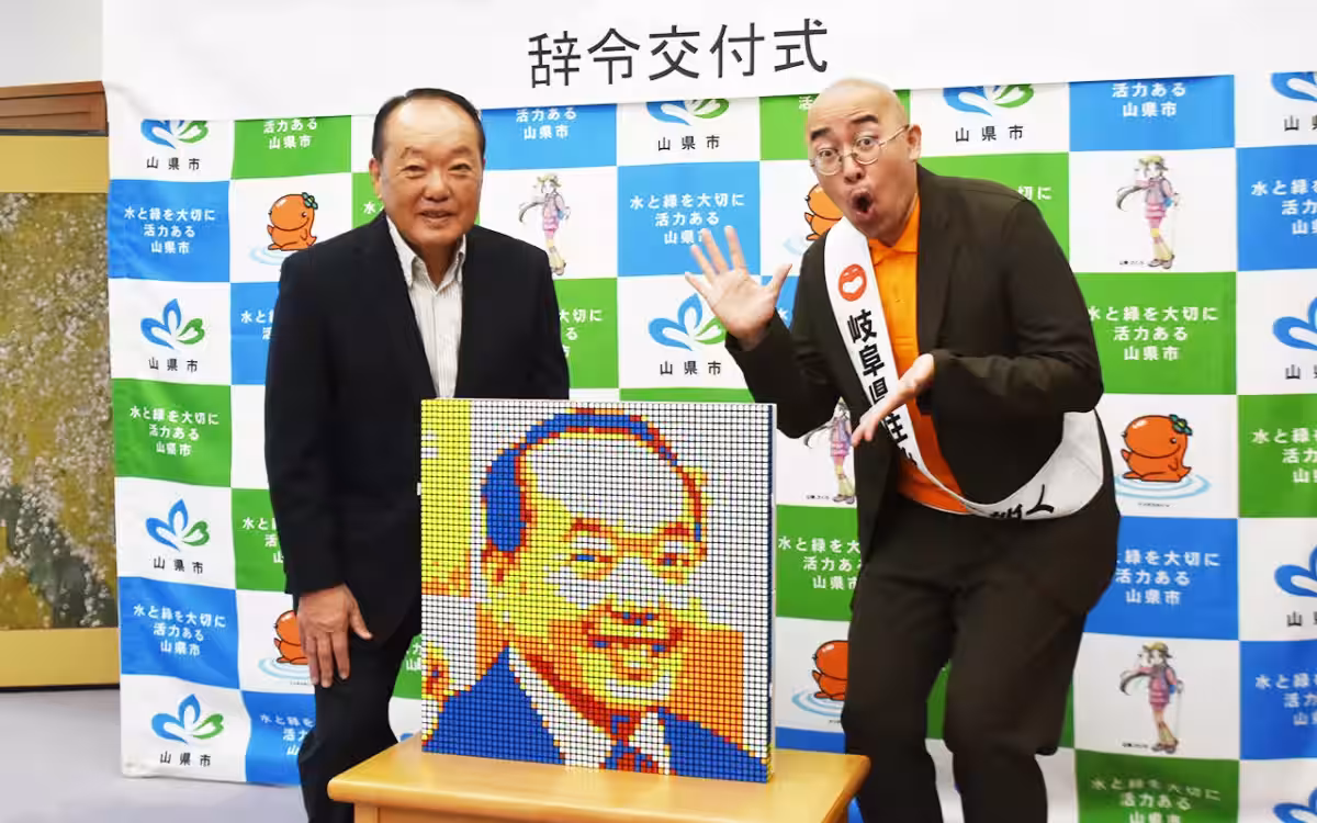 画像1