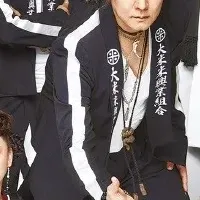 米米CLUB 40周年記念