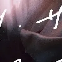 『ミーツ・ザ・ワールド』