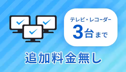 画像11